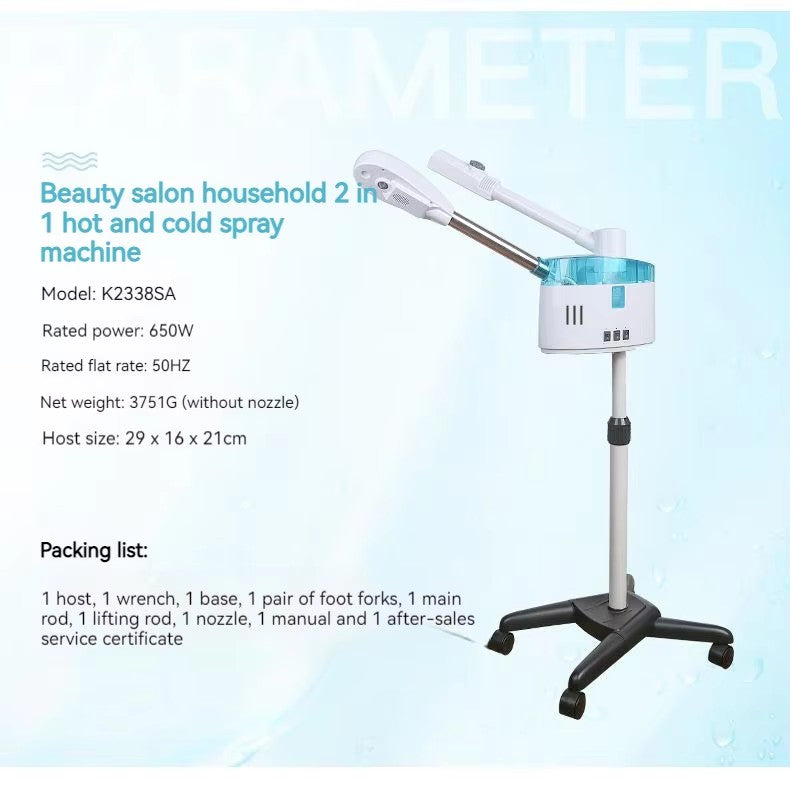 Professional Hot & Cold Facial Steamer (Ozone)